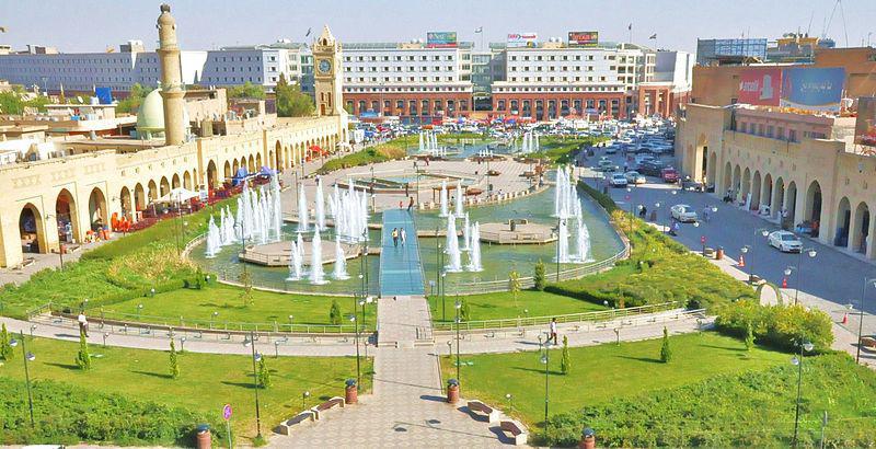 Classy Hotel Erbil Exterior photo